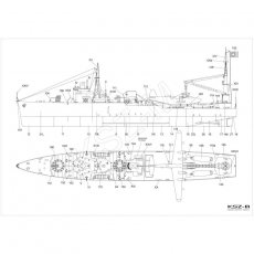 Tender lotniczy Akitsushima - Answer 4/10