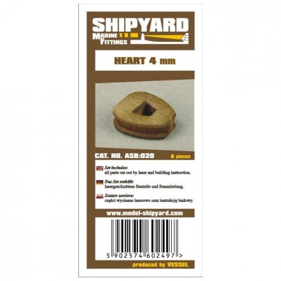 Serca 4 mm (8sztuk) - Shipyard