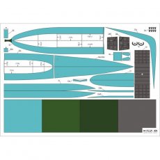 Samolot DORNIER Do-18D - Modelik 1/13
