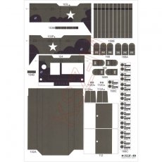 Samobieżny zestaw plot. M16 MGMC - WAK 2/08