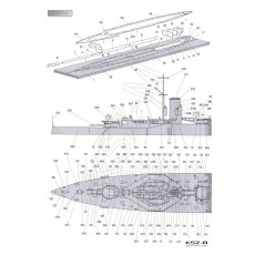Brytyjski krążownik liniowy LION - JSC-261