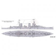 Brytyjski krążownik liniowy LION - JSC-261