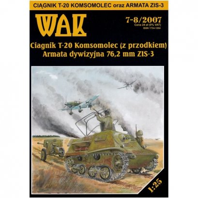 Ciągnik T-20 + armata ZIS-3 - WAK 7-8/07