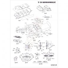 Ciągnik T-20 + armata ZIS-3 - WAK 7-8/07