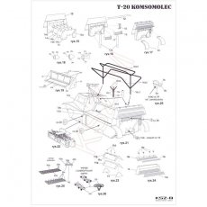Ciągnik T-20 + armata ZIS-3 - WAK 7-8/07