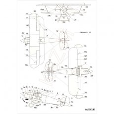Myśliwiec Hawker Nimrod - Answer 556