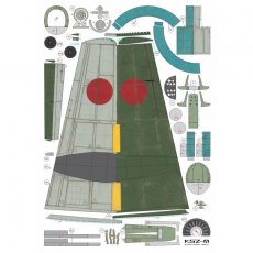 Samolot Mitsubishi Ki-83 - MPModel 73