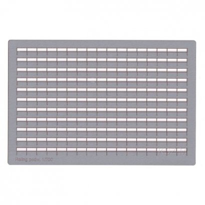 Reling 2-rzędowy 1:200 (148 cm)