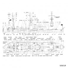 Brytyjski monitor ROBERTS - JSC-087