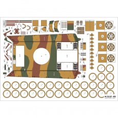 Czołg PzKpfw VI Tiger II - Modelik 4/21