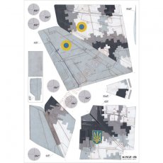 MiG-29 Fulcrum-C (9.13) - WAK 3/22