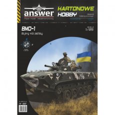 Bojowy wóz piechoty BMD-1 - Answer 557