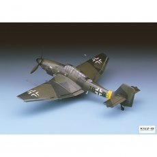 Ju-87 G-1 Stuka Tank Buster - Academy 12450