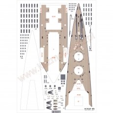 Brytyjski krażownik liniowy HOOD - JSC 32