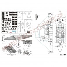 Pancernik Nawarin - Modelik 6/21