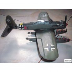 Wodnosamolot ARADO Ar-196 A-3 - Modelik 6/05