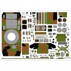 AMX-10RC - Modelik 3/16