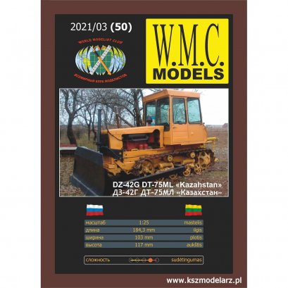 Spychacz DZ-42G DT-75ML "Kazachstan" - WMC Models 50