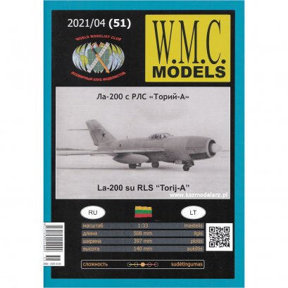 Ławoczkin Ła-200 - WMC Models 51