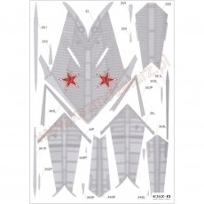 Ławoczkin Ła-200 - WMC Models 51