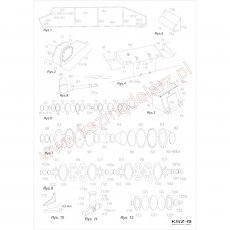 Radziecki czołg średni T-28 - WAK 3/08