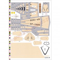 Szybowiec SZD-8 Jaskółka bis - Orlik 175