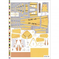 Szybowiec SZD-8 Jaskółka ter - Orlik 176