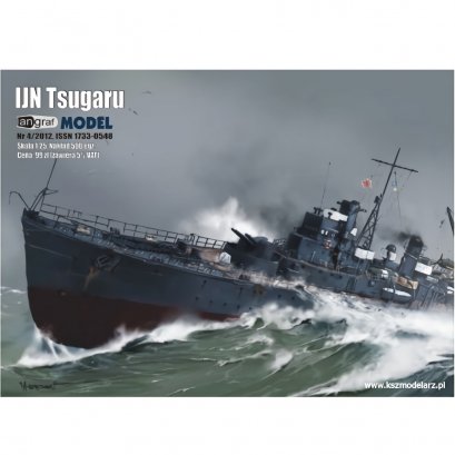 Stawiacz min IJN TSUGARU - Angraf 5/14