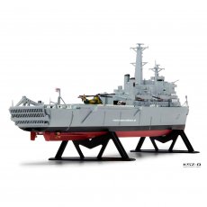 HMS Fearless (L10) okręt desantowy - Airfix A03205V