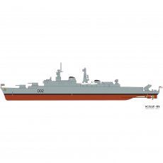 Niszczyciel HMS Devonshire (D02) - Airfix A03202V