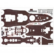 COURBET pancernik francuski - Modelik 29/07