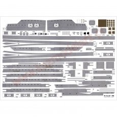 COURBET pancernik francuski - Modelik 29/07