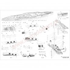 COURBET pancernik francuski - Modelik 29/07