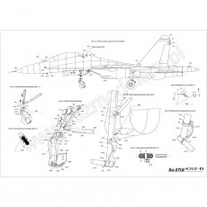 Su-27 UB - samolot szkolno-bojowy - Orlik 089