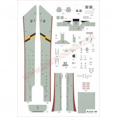HIRTA szkocki patrolowiec - JSC-297