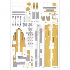 Katapultowiec FALKE / BUSSARD - JSC-292