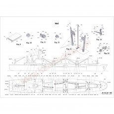 Polski drobnicowiec MIESZKO I - JSC-406