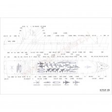 Okręty ATLANTIC CONVEYOR i SHEFFIELD - JSC-409