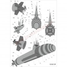 Japoński okręt podwodny Soryu / Unryu - WAK 12/2022