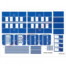 Kolejka Wilanowska (parowóz + 4 wagony) - Modelik 16/03