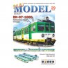 EN-57-1000 Koleje Mazowieckie - Sklej Model 29