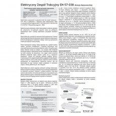 EN-57-038 Koleje Mazowieckie - Sklej Model 30