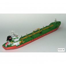 Zbiornikowiec KALIOPE lub PENELOPE - JSC-098