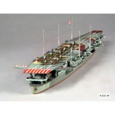 JSC-076 - Lotniskowiec ZUIHO