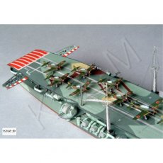 JSC-076 - Lotniskowiec ZUIHO