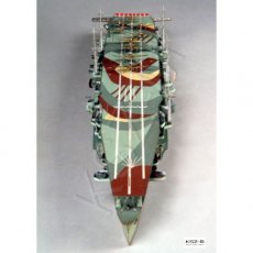 JSC-076 - Lotniskowiec ZUIHO