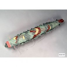 JSC-076 - Lotniskowiec ZUIHO