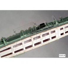 JSC-076 - Lotniskowiec ZUIHO