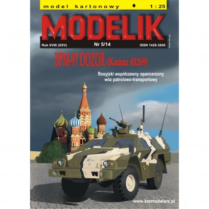 BPM-97 DOZOR - transporter opancerzony - Modelik 5/14