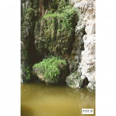 Masa modelarska Still Water 200 ml - Vallejo 26230